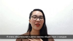 Teacher Fati (ENGLISH NOW RUSSIA)