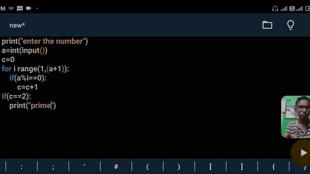 WAP to check Whether a number is prime or not on PYTHON|| MIHIR GUPTA||COMPILING смотреть онлайн