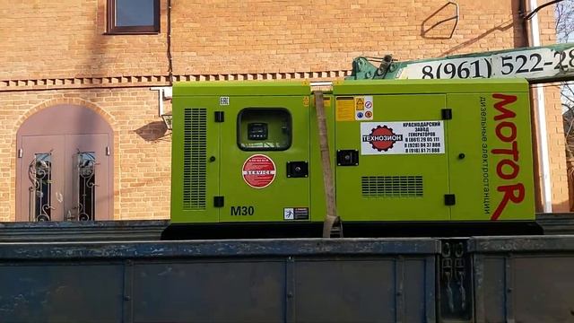 Дизельный генератор 30 кВт в еврокожухе с АВР для частного дома Краснодар смотреть онлайн