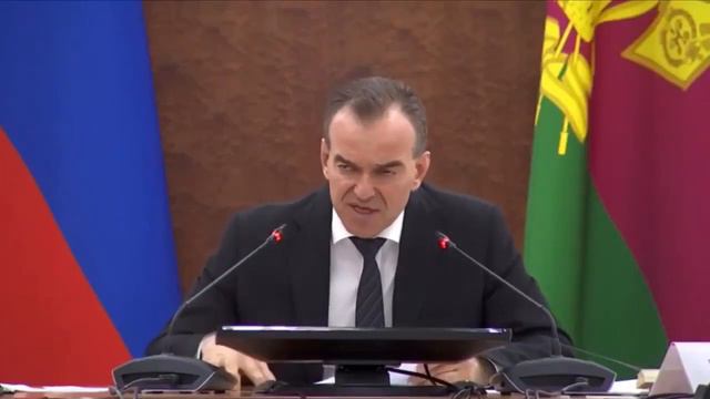 Анальный Край смотреть онлайн