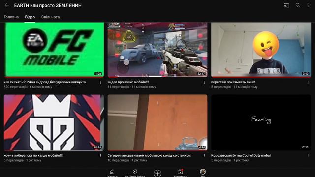 ЗЕМЛЯНИН СДЕЛАЛ ВПЕРВЫЕ ВИДЕО ЗА ГОД!!!!!!!!!!!!!😱😱😱😱😱🥳🥳🥳🥳🥳🥳🥳 смотреть онлайн