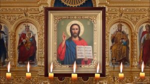 Молитва для ежедневного исповедания.