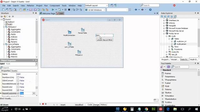 إنشاء قاعدة بيانات mysql والتعامل معها بلغة دلفي смотреть онлайн