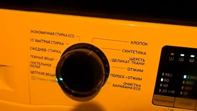 Тест-драйв Стиральная машина Samsung AddWash дет вещи много пятен смотреть онлайн