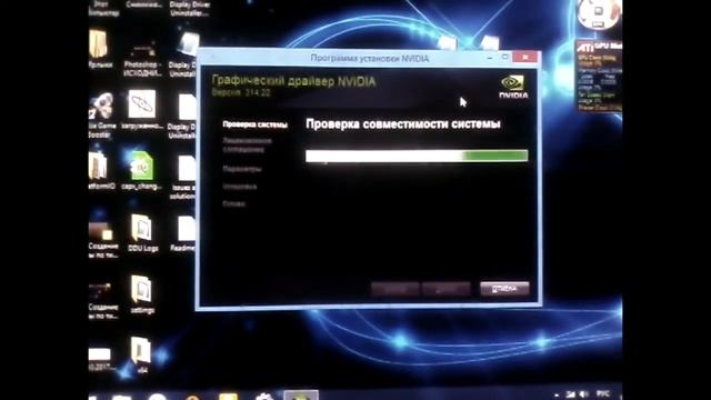 Как исправить пропадание текстур в игре I Am Alive. смотреть онлайн