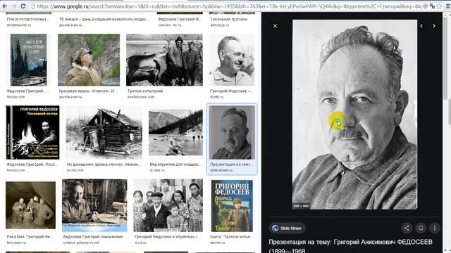 Как из черно-белого фото сделать цветное смотреть онлайн
