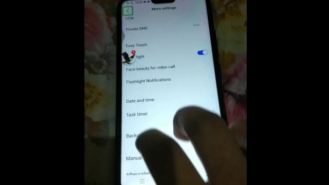 How to remove green line border in mobile phone смотреть онлайн