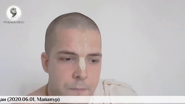 2020.06.01_Умапати дас – Апасампрадаи. Часть 2: Условия появления (Майапур) смотреть онлайн