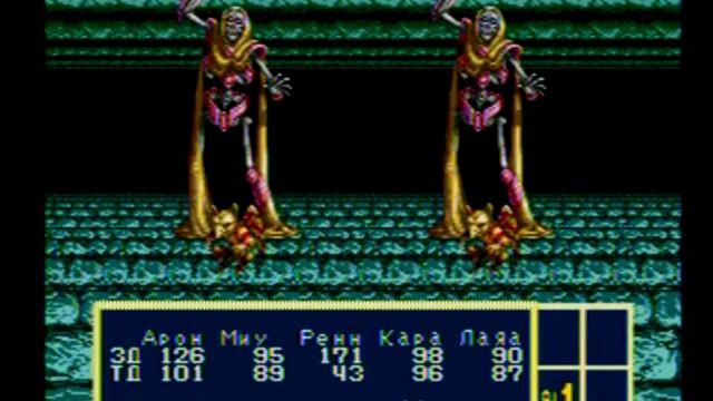 Phantasy Star III: Generations Of Doom - Прохождение ч.9 [Aron]