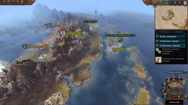 Total War: Warhammer 3. Гайд. Высшие Эльфы. Эльтарион, бессмертные империи смотреть онлайн