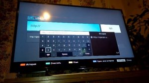 Как смотреть онлайн тв, настроить SMART TV на телевизорах SONY