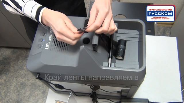 уничтожитель использованных картриджей всех брендов Smart BIT смотреть онлайн