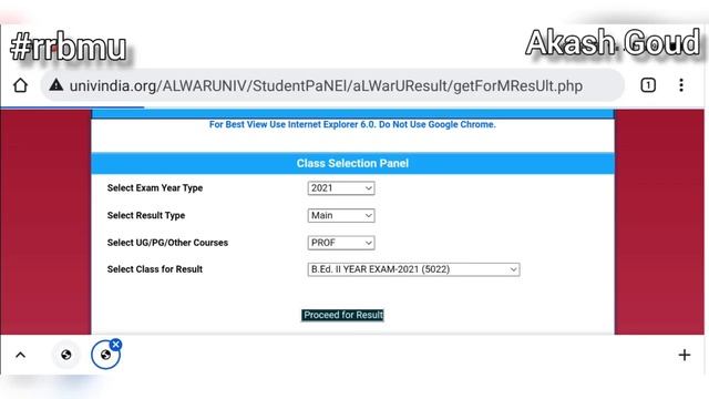 RRBMU Result 2021 Update | rrbmu b.ed 2nd(final) year result 2021 today update смотреть онлайн