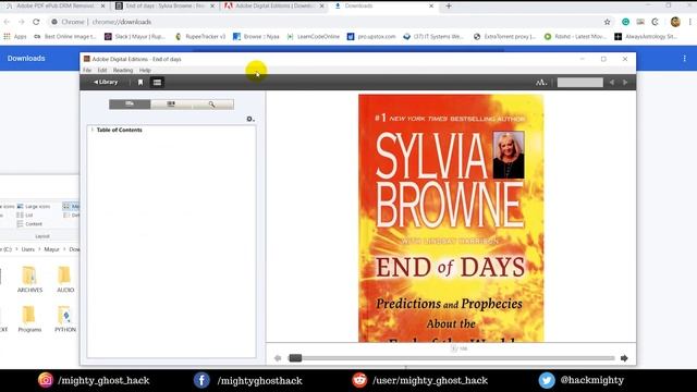How To Decrypt Encrypted Documents | Borrow books from archive.org смотреть онлайн