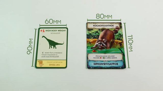 Эволюция НОВЫЙ МИР смотреть онлайн