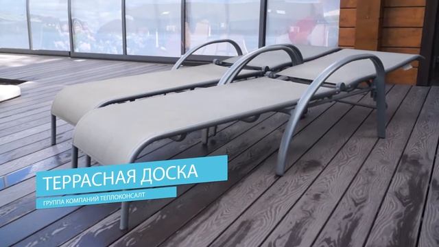 Композитный бассейн и павильон (Калининградская обл., г. Гурьевск) смотреть онлайн