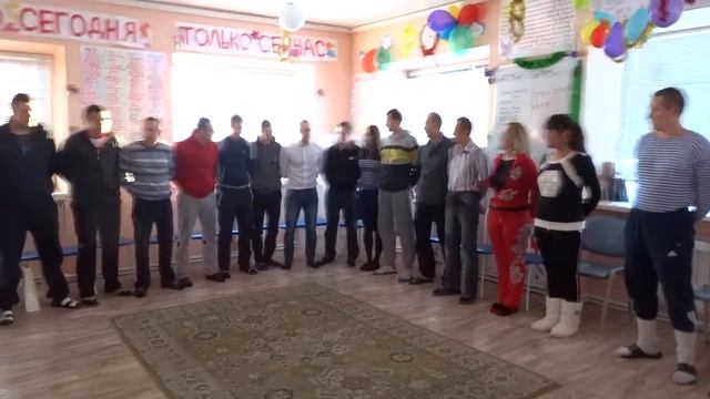 Новый год в центре реабилитации смотреть онлайн