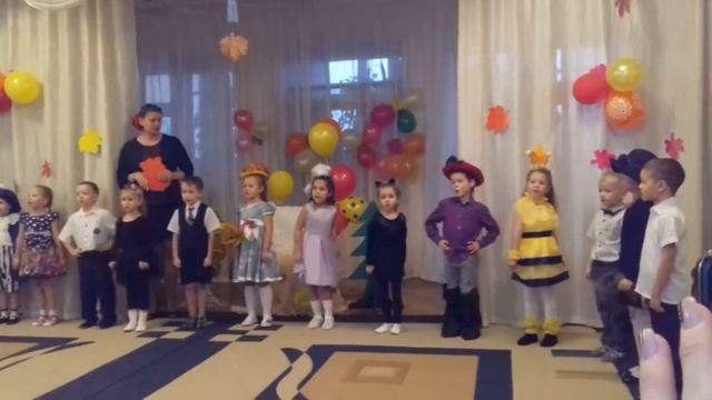 Утренник в садике."Осень" смотреть онлайн