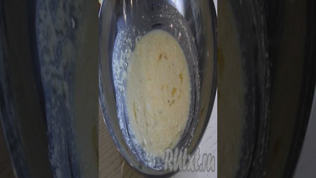 Кухня Мамашки