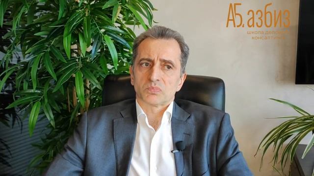 Александр Матиташвили приглашает на программы дополнительного профессионального образования смотреть онлайн