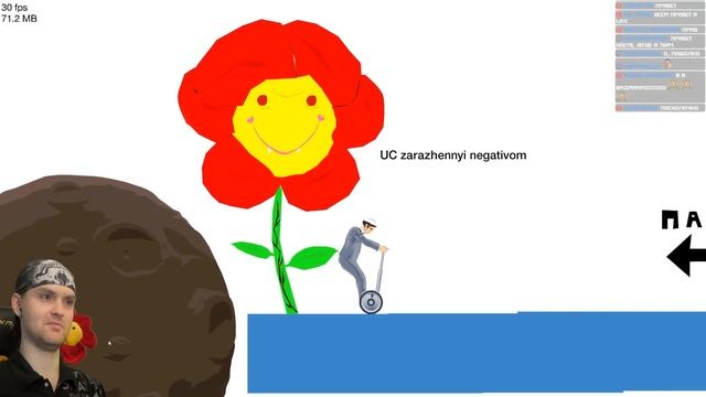 БОТЛ ФЛИПЫ УЖЕ БЕГУТ ОТ МЕНЯ! ► Happy Wheels #209 Хэппи Вилс смотреть онлайн