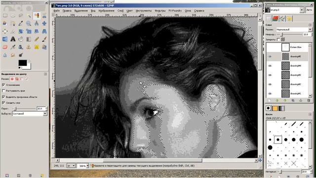 How to make pencil-like picture from photo in GIMP смотреть онлайн