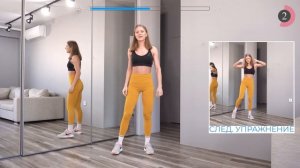 10 МИН ПРЕСС СТОЯ - упражнения на пресс стоя, без прыжков, без планок