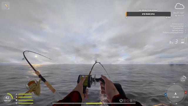 Русская рыбалка 4 Стримчанский смотреть онлайн