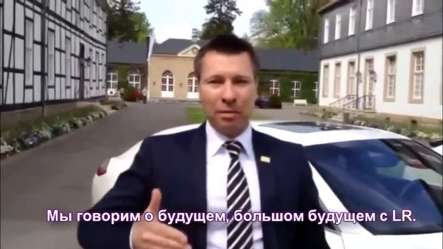 Хольгер Кунат (Германия). Мультимиллионер. Обучение в России 17 сеонернтября смотреть онлайн