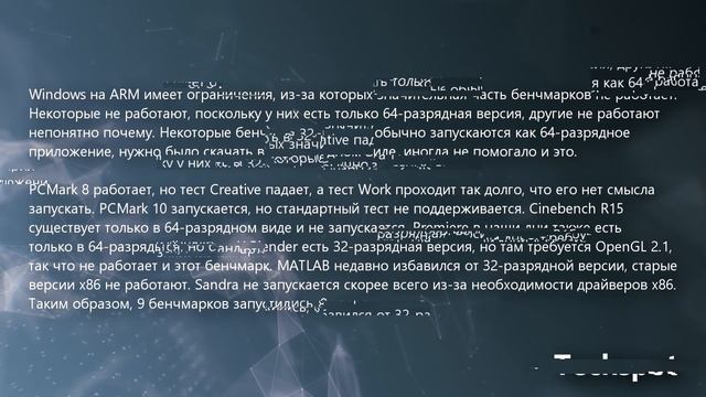 Хуже ожиданий. Первые обзоры Windows 10 на ARM смотреть онлайн
