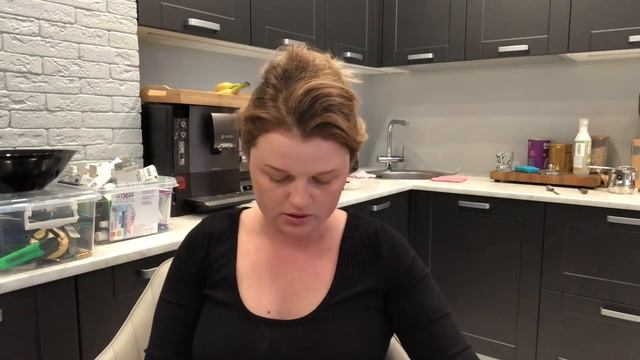 Распаковка ? подарка для себя! Угадайте: что я себе заказала ?!