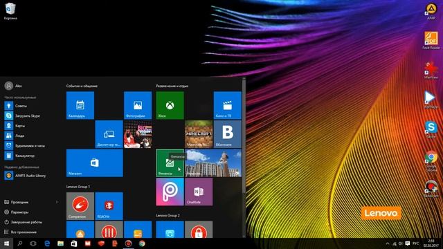 ТЁПЛЫЙ ЛАМПОВЫЙ ПУСК ИЗ WINDOWS 7 в Windows 10. Что мне не нравится в старт-меню Windows 10. смотреть онлайн
