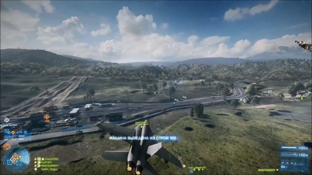 Battlefield 3 Самолет 100 звезд смотреть онлайн