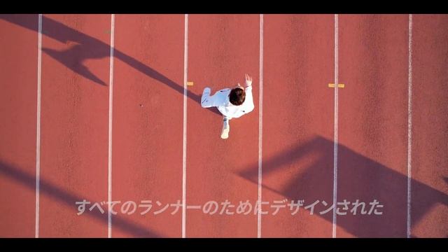 Polar Pacer | ファンランナーからシリアスランナーまで смотреть онлайн