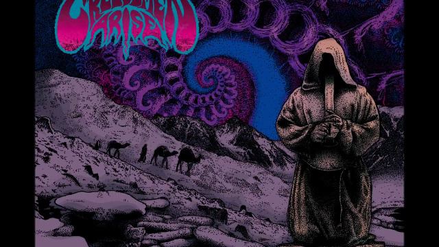 Creedsmen Arise: Temple (3 track Holy Mt DOOM) смотреть онлайн