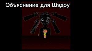 Sonic Prime reaction to Sonic and Shadow | Соник прайм реакция на Соника и шедоу.