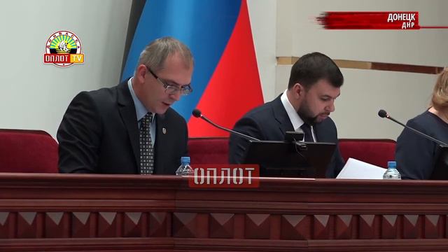 • Правительство Республики возглавит Александр Ананченко смотреть онлайн