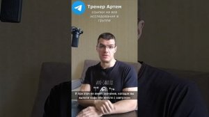 Кофе нельзя утром...потому что кортизол