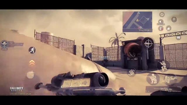 "ТОЛЬКО СНАЙПЕРЫ" мувик eminem CODM смотреть онлайн