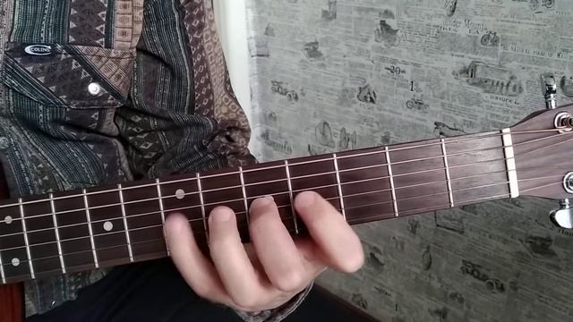 Второе видео о гаммах 3 пальца на струну смотреть онлайн