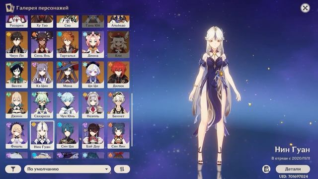 Геймерский Дайджест