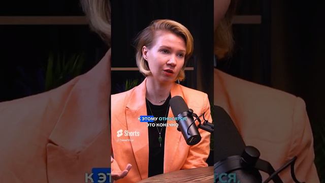 Надо ли говорить, что ты ЛГБТ получая визу в США_ #визасша смотреть онлайн