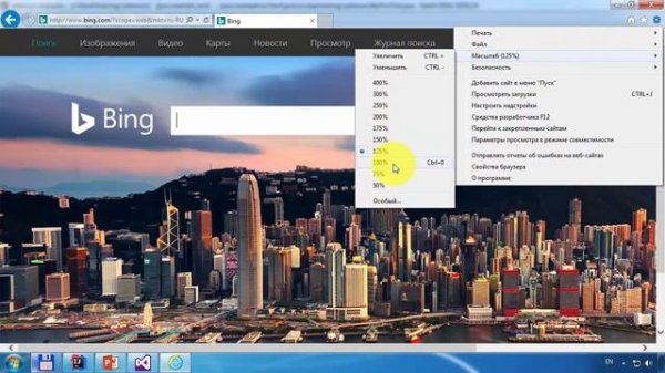 03 Selenium - Запуск браузеров