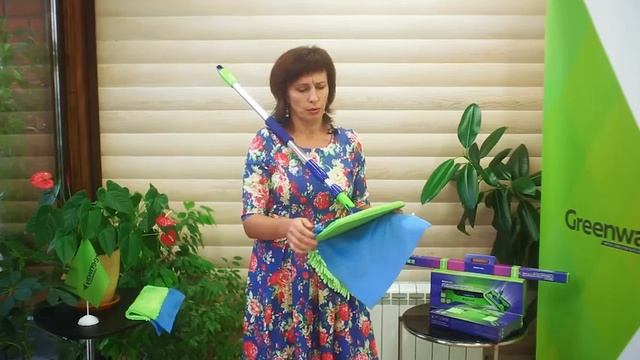 AquaMatic mop швабра Гринвей смотреть онлайн