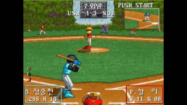 Every Retro Game Ever - Review - Semicom Baseball 3 stars смотреть онлайн