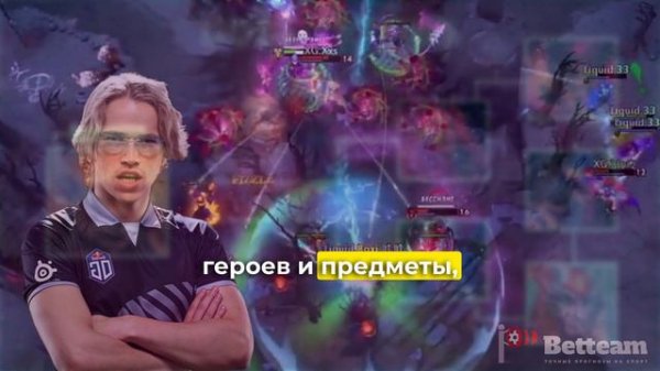 Контрпики против Brewmaster в Dota 2: Полный Гайд 2024