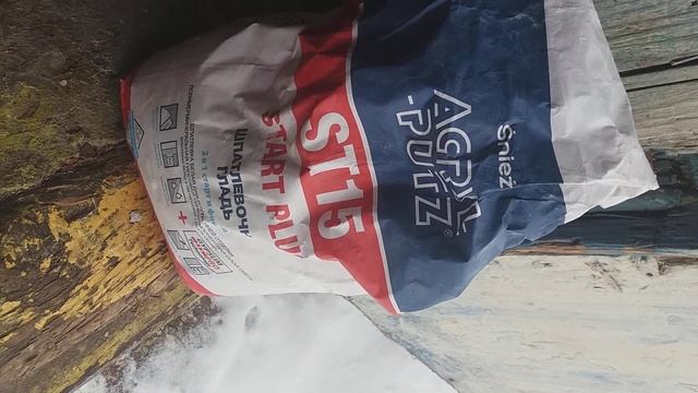 Побелка печи недорого смотреть онлайн