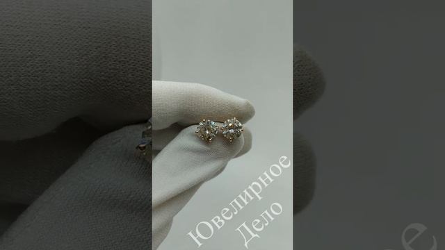 Серьги винты, гвоздики. смотреть онлайн