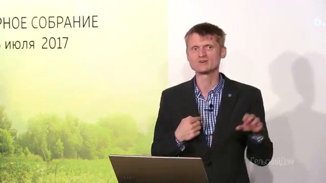 Закон созерцания или причино-следственная связь - 2 часть - Виталий Пилипенко смотреть онлайн