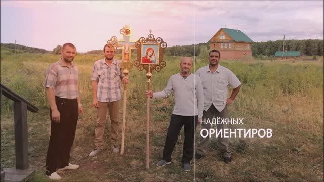 Три года деятельности смотреть онлайн